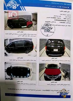 Dodge Grand Caravan